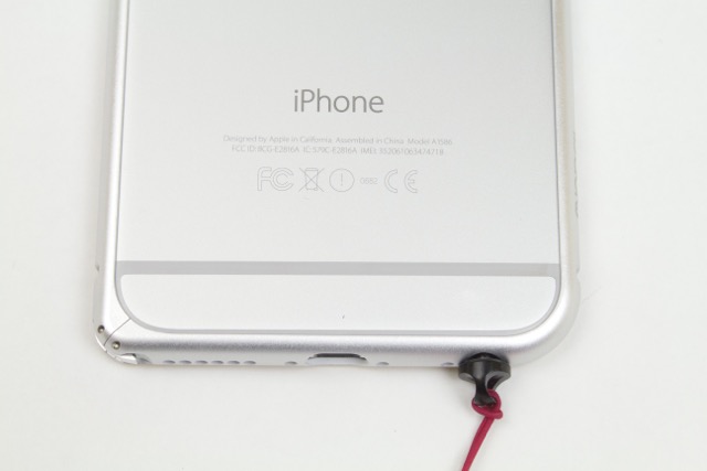 Pluggy Lock Bumper - 08