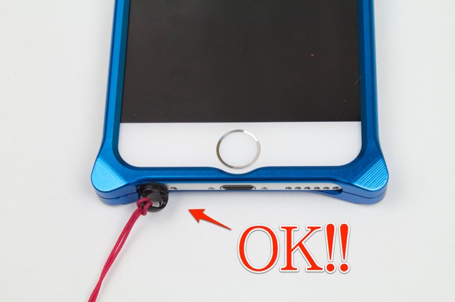 Pluggy Lock Bumper - 14