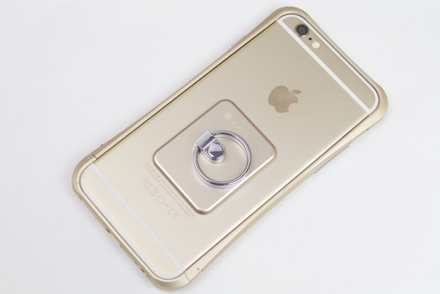 Pluggy Lock Bumper - 17