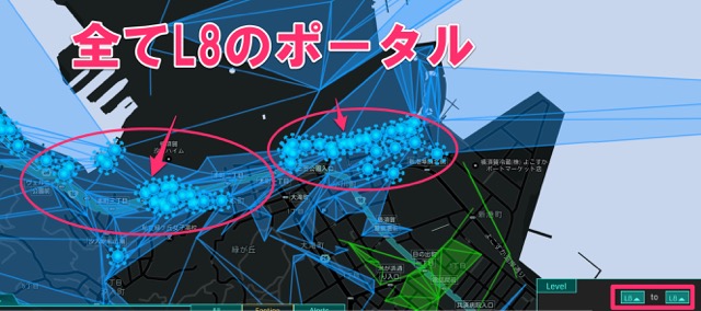 Yokosuka Interview - 05