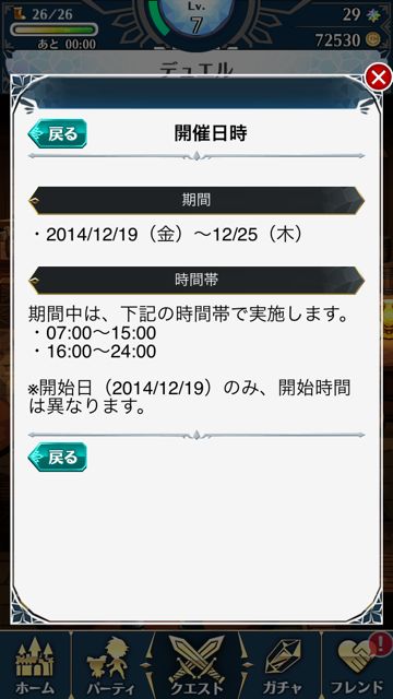 cf3 - 06
