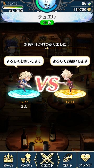cf3-2 - 3