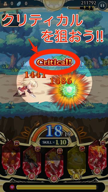 cf3-2 - 4