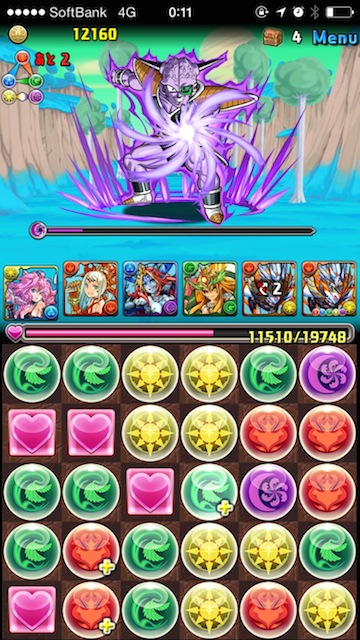【パズドラ攻略】「ドラゴンボール コラボ」道中でドロップしたドラゴンボールで、コラボガチャモンスターのスキルレベルアップができる！