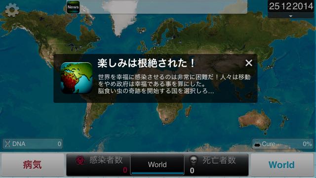 densenbyou_kabu_02