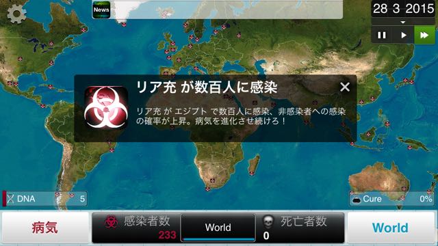 densenbyou_kabu_04