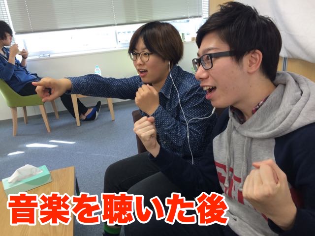 gururin_jizen_rrrrr3