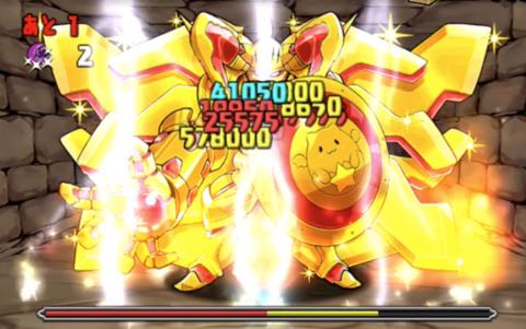 光カーリーパでドロップマネージメントの練習 火曜ダンジョン超地獄級へ 217日目 Appbank