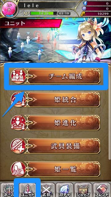 phankill2 - 03