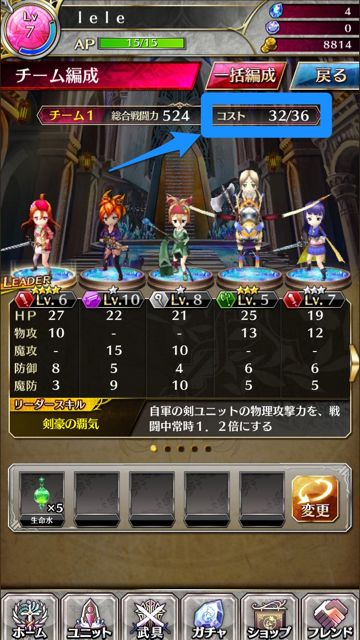 phankill2 - 05