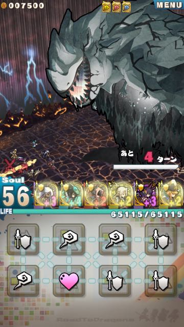 rodora_sound_rrrr1