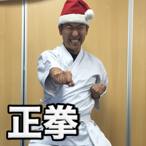 12 23 24 マックスむらいが限界突破まで正拳突き In 富士急ハイランド Appbank