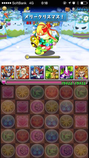 seiyabox1