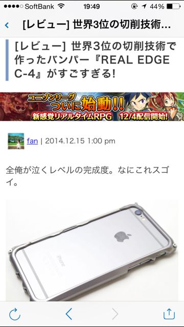 storesyoukai - 11