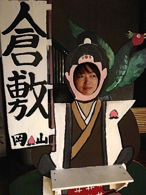 syuasuno1008 - 07