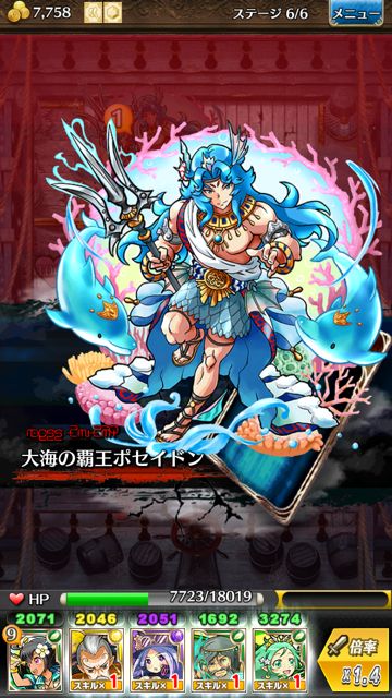 tokirabi1213 - 2