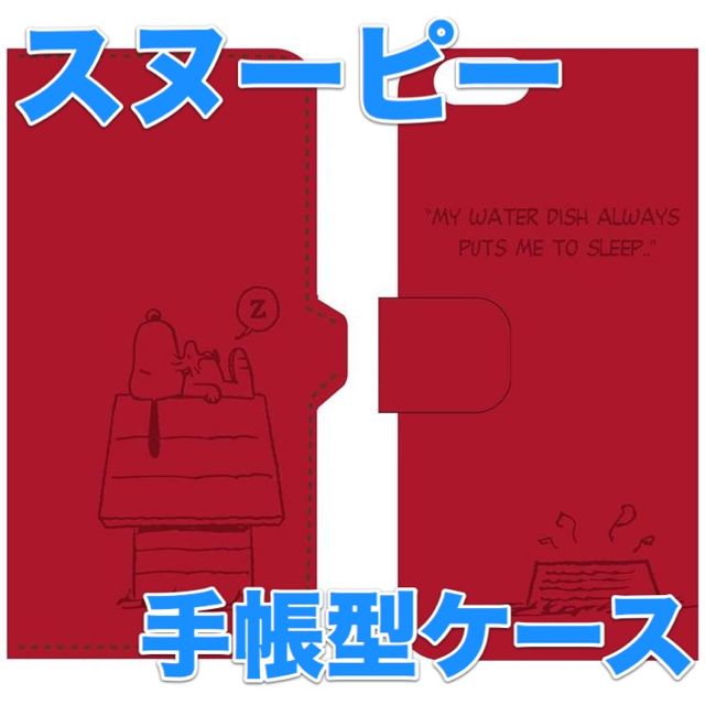 0109shinsyouhin2 - 1