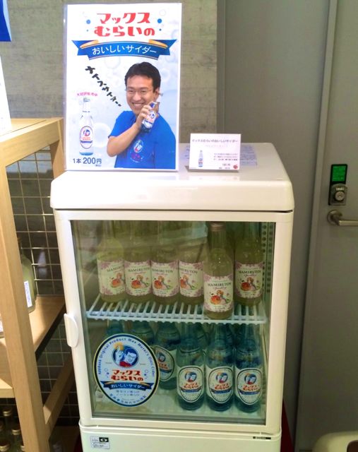 0116store - 4