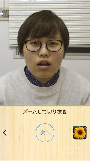 1501013_fatify - 1