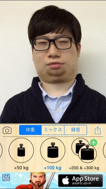 1501013_fatify - 10