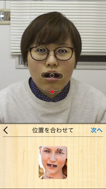 1501013_fatify - 2