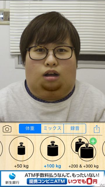 1501013_fatify - 4