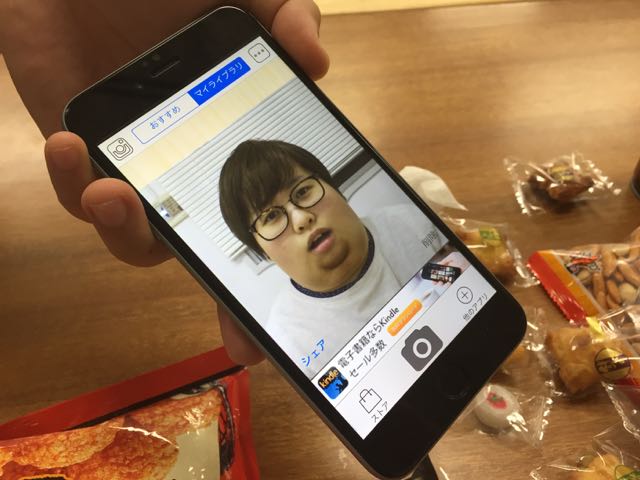 1501013_fatify - 8