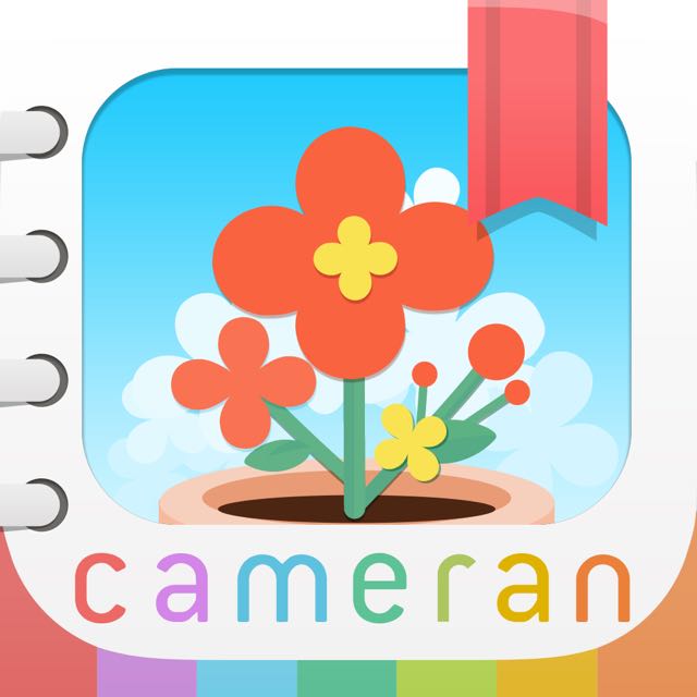 撮影した写真をスッキリ整理できるカメラアプリまとめ。
