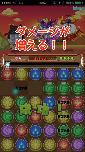 2015-01-03puzdraw - 05