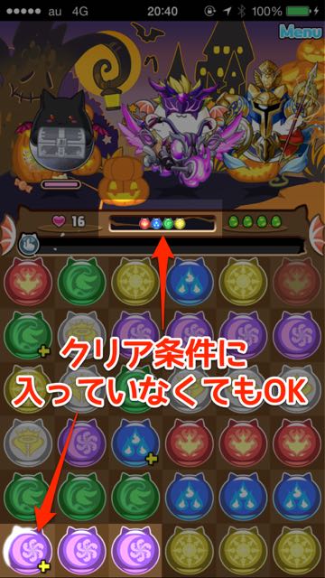2015-01-03puzdraw - 06