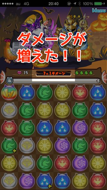 2015-01-03puzdraw - 07