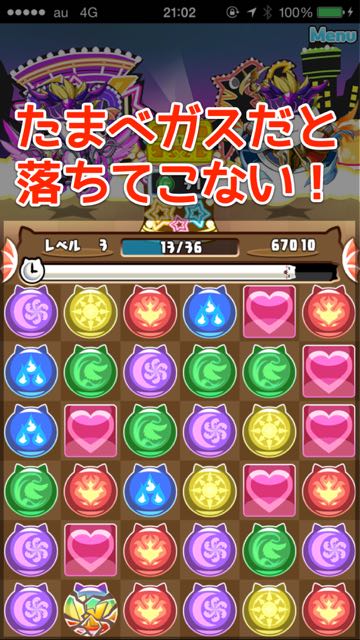 2015-01-03puzdraw - 11