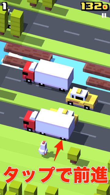 2015-01-13Crossy-road - 03