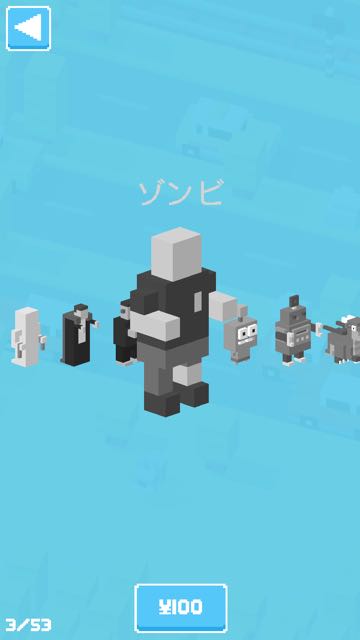 2015-01-13Crossy-road - 20