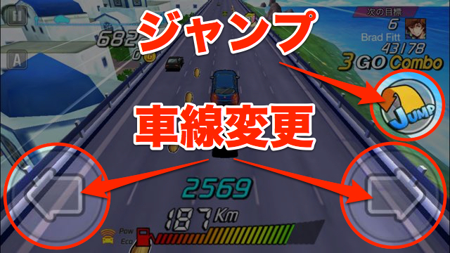 2015-01-14Go!Go!Go!_Racer - 01-1