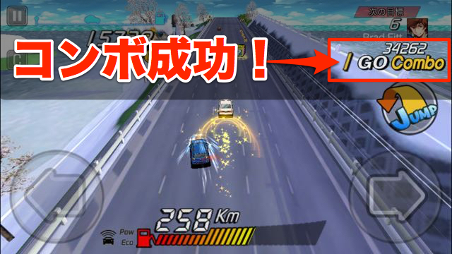2015-01-14Go!Go!Go!_Racer - 02-1