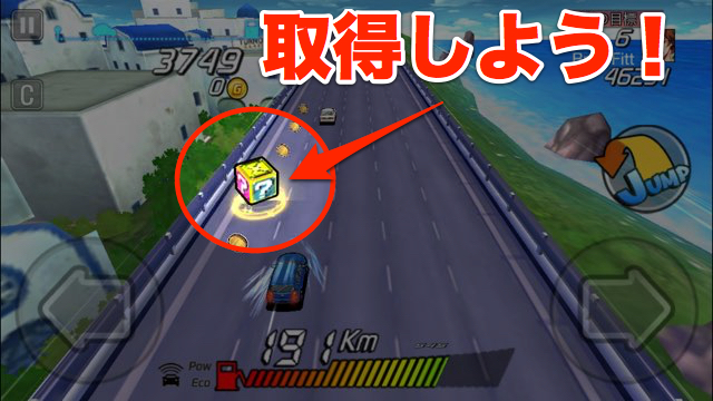 2015-01-14Go!Go!Go!_Racer - 04