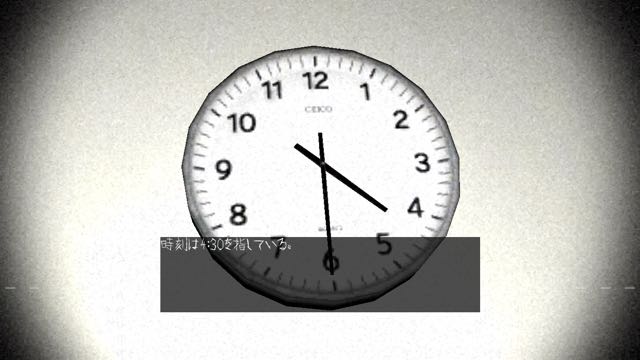 2015-01-16-1994 - 03