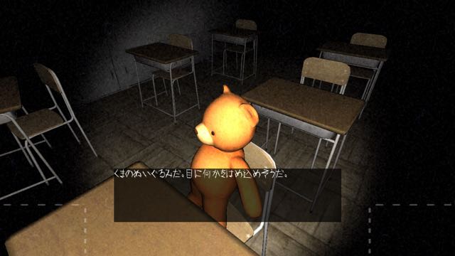 2015-01-16-1994 - 08