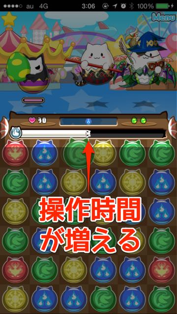 2015-01-17puzdraw - 11