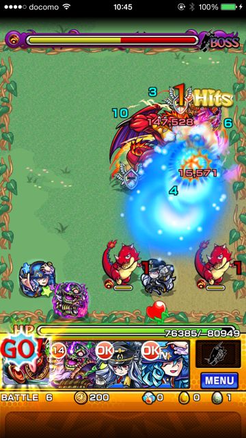 2015-0106-MS-toutaku - 08