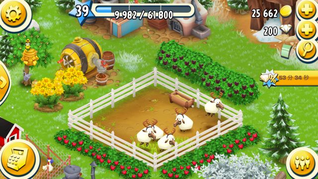 2015-0115-hayday-kakutyou - 002