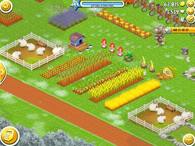 2015-0115-hayday-kakutyou - 003