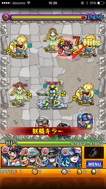 2015-0122-MS-kiraabi-2 - 02