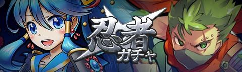 2015-0122_tokirabi - 007