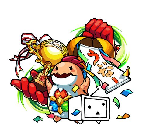 2015-0123-MS-news2 - 04