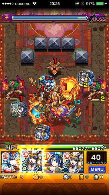 モンスト　ランク上げ　ランク50
