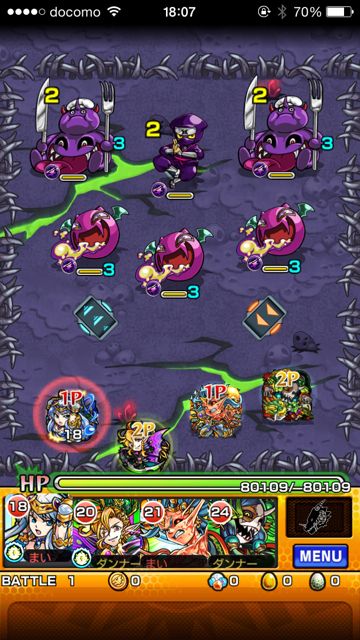モンスト　董卓　極　第一ステージ