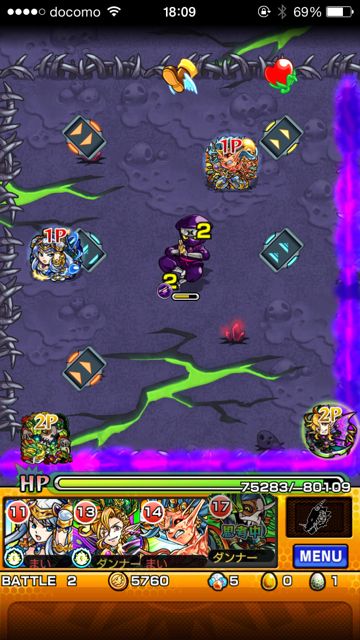 モンスト　董卓　極　第二ステージ