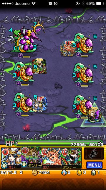 モンスト　董卓　極　第三ステージ